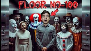 Trapped with Ghosts on Every Floor!