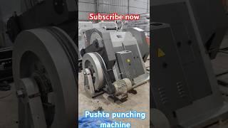 Pushta punching machine #electrical #reels #viralvideo #shorts#official