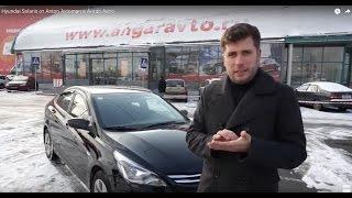 Hyundai Solaris от Anton Avtoman в Ангар Авто