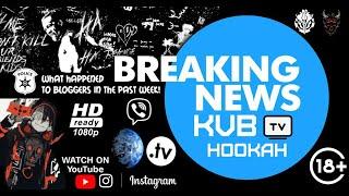 ЮБИЛЕЙНЫЙ. Hookah NEWS 50.1. Обзоры блогеров за прошлую неделю  04.01.2021 - 10.01.2021!