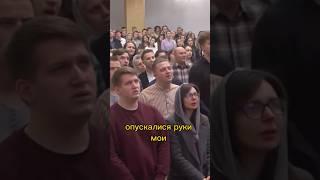 Когда опускались руки мои…