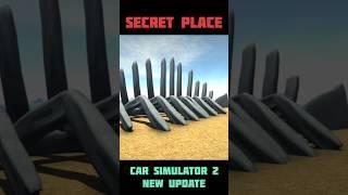 secret placein car simulator2 new update #youtubeshortsviral #shorts #carsimulator2