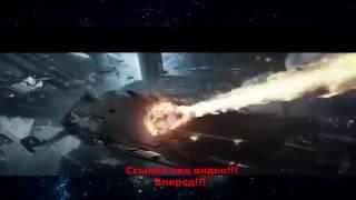 star conflict экипаж гайд