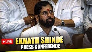 LIVE: Maharashtra Deputy CM Eknath Shinde addresses press conference I Shiv Sena I Mahayuti I BJP