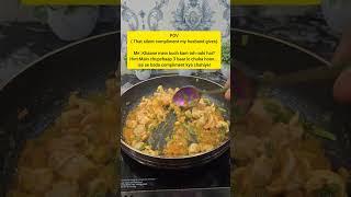 When silence says it all ️ #shorts #subscribe #viralvideo #cooking #husbandwife #housewifelife