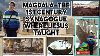 MAGDALA,ISRAEL/FIRST CENTURY SYNAGOGUE WHERE JESUS TAUGHT/MIGDAL STONE/MANSION &MIKVAOT/CRIS TV