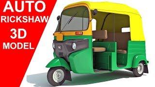 Auto Rickshaw Bajaj TukTuk - 3D Models