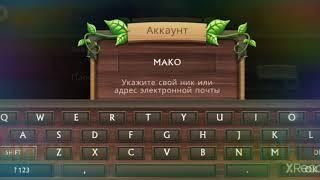 Даю Нормик аккаунт в Dragon Sim