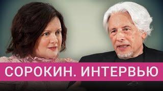 Владимир Сорокин. Писатель, который все предсказал