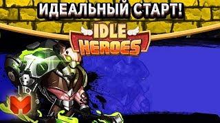 Idle HeroesСкрафтил имбу на новом аккаунте! Кручу-верчу кого хочу Kappa