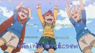 Inazuma eleven Ending 5 [Full] (super once)