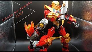 Tahu Remake [Lego Bionicle] - обзор #lego #moc #legomoc #bionicle #robot #remake