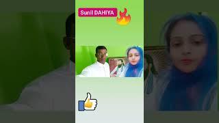 SUNIL DAHIYA