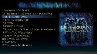 Gregorian - Masters Of Chant II (Full Album Visualizer)