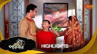 Basu Paribar  - Highlights Part-2 |22 Nov 2024 | Full Ep FREE on SUN NXT | Sun Bangla Serial