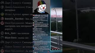 ЗИО про фрутелки