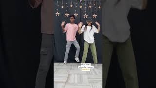 punjabi trending song dance video | #shorts | #youtubeshorts | #dance | #ids | #ytshort