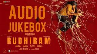 RUDHIRAM Audio Jukebox | 4 Musics | Raj B Shetty | Aparna Balamurali | Jisho Lon Antony | VS LALAN