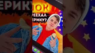  Контурное свечение в Фотошоп за 10 СЕКУНД