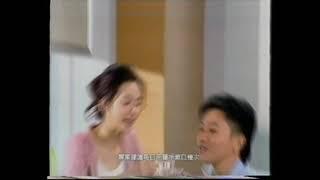 [香港經典廣告](2006)思必樂喉糖-2