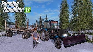 ПОЕХАЛИ В ЛЕС ЗА ЕЛОЧКОЙ К НОВОМУ ГОДУ! FARMING SIMULATOR 17