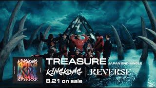 TREASURE - 'KING KONG / REVERSE' (JP Trailer)