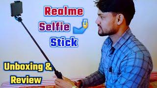 New Realme Selfie  Stick. Rajeev Raghuwanshi Vlogs