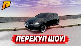 ПЕРЕКУП ШОУ 5 СЕРИЯ! БЮДЖЕТ ПОЛ МИЛЛИОНА? Б/У СРЕДНЕГО КЛАССА! (Radmir CRMP)