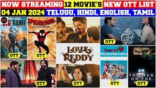 New OTT  Movies List - 04 JAN 2024 - Lockerbie, Sweet Strawberries, Love Reddy, 97 Minutes