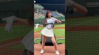 芃芃