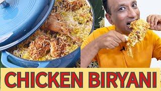 Chicken biryani - Chicken Leg Biryani: My Weight Loss CelebrationGood Food, Good Mood: Biryani