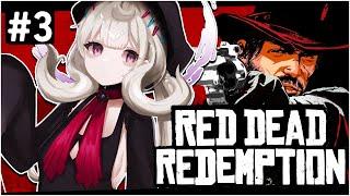 【RED DEAD REDEMPTION】NO MORE LONG NAIL DEBUFF LMAO【NIJISANJI EN | Reimu Endou】