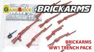 Оружие 1 Мировой войны Брикармс Brickarms trench pack для LEGO [музей GameBrick]