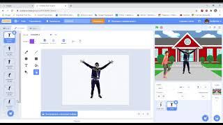 Урок07_4класс. Учим героев танцевать под музыку.
