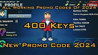 New Promo Code Of Kuboom | All New And Old Working Promo Codes | Promo Code 2024  | Kuboom 3d