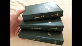 Farsi Outreach Bible