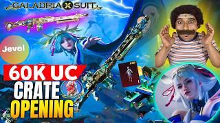 LUCKIEST GALADRIA  X-SUIT CRATE OPENING AND UPGRADING MG3 BGMI JEVEL  NEW  CRATE  OPENING |