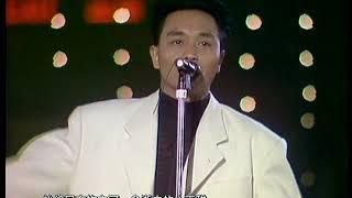 Leslie cheung 張國榮 無心睡眠 （1988年十大勁歌金曲）