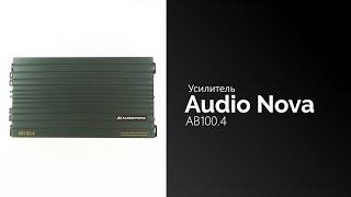 Распаковка усилителя Audio Nova AB100.4