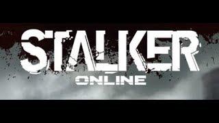 stalker online начало пути