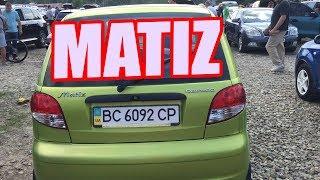 Івано Франківськ автобазар Daewoo Matiz 0 8 продаж автомобілів Владислав Загородний