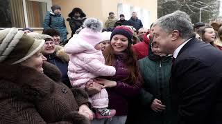 #Один_день_с_Президентом и Владимир Завгородний, 1 серия