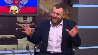 Андрей Пургин об истории конфликта. Часть 2