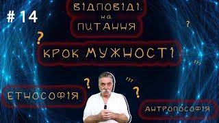 У нас є свій КОСМОС, який Україна подарує людству.