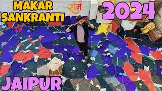 Celebrated Makar Sankranti 2024 in Jaipur️ |Uttarayan 2024 @Longdistancecouple1508