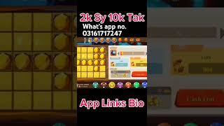 3 Patti mines new tricks gameplay#teenpatti #3 Patti mines hack