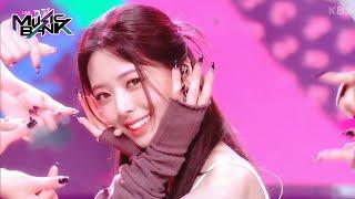 Cheshire - ITZY イッチ [Music Bank] | KBS WORLD TV 221209