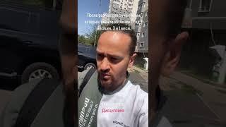 Ошибки учеников в трейдинге