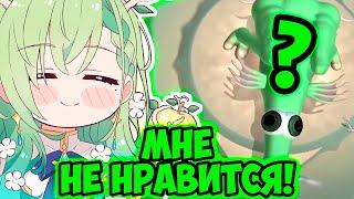 Фауна совсем не довольна своим творением?【 Hololive EN | Ceres Fauna 】