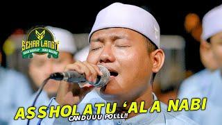 Sholawat Viral Candu (Assholatu 'Ala Nabi Wassalamu 'Ala Rosul) - Hadroh Sekar Langit Live Sragen